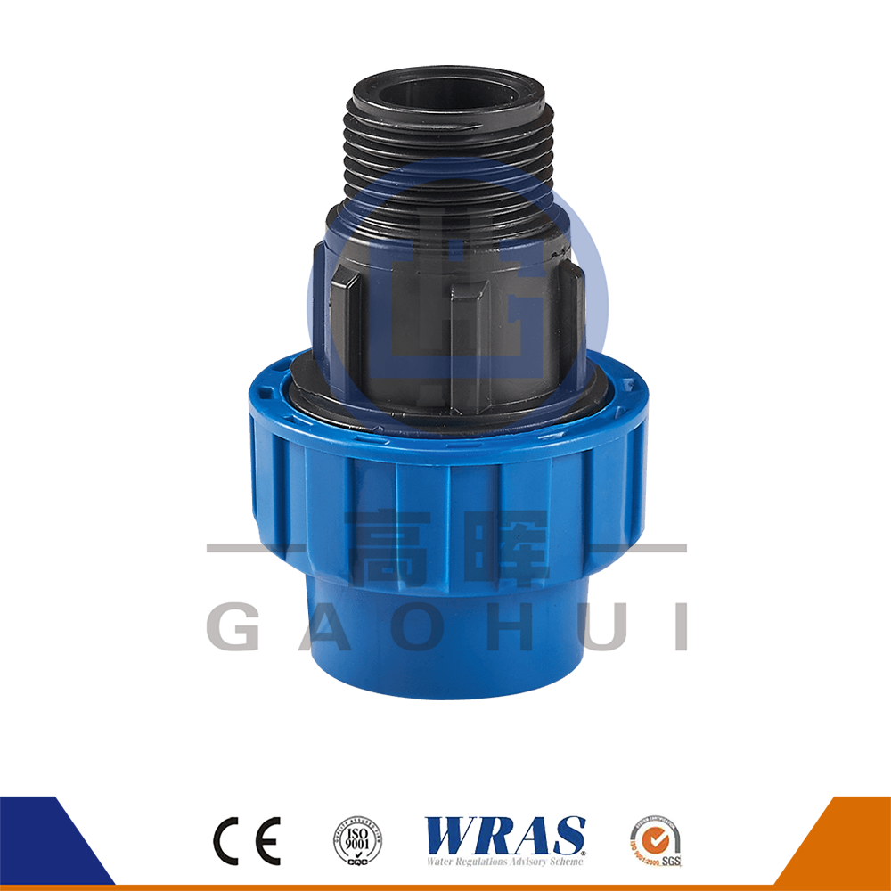 Versi Sepanyol PP Lelaki Coupler P-041