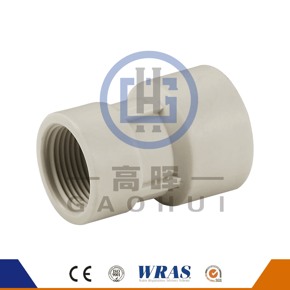 PP Perempuan Coupler P-004