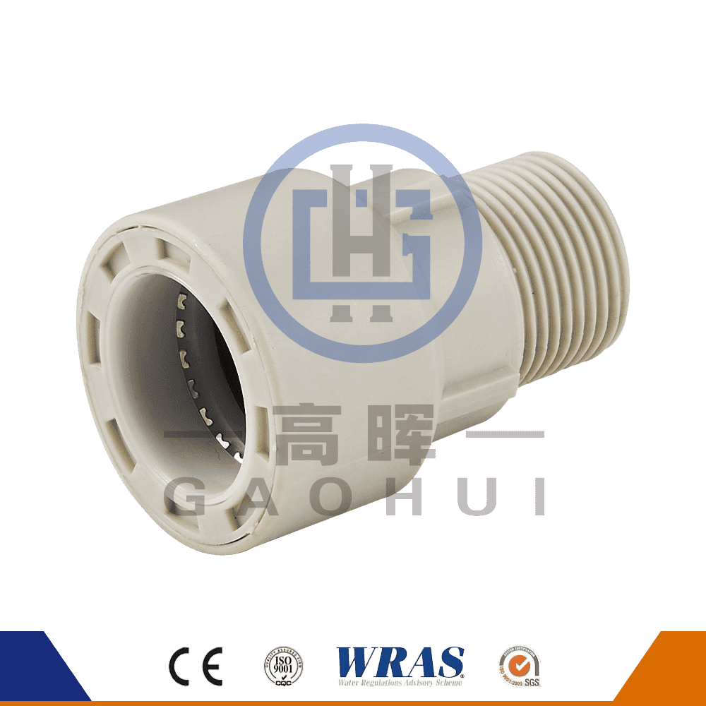PP Lelaki Coupler P-003