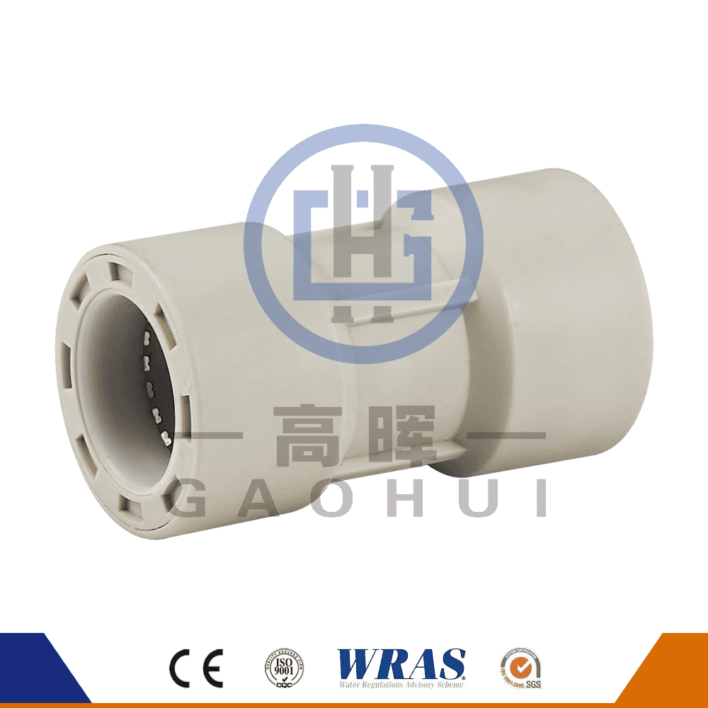 Pp sama coupler p-001