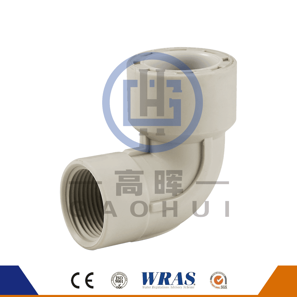 Siku wanita PP 90 ° P-008